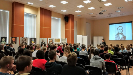 Pilietiškumo pamoka pasitinkant Kovo 11-ąją