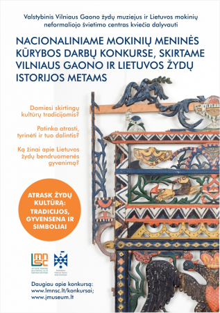 Pratęsiamas konkursas „Atrask žydų kultūrą: tradicijos, gyvensena ir simboliai“