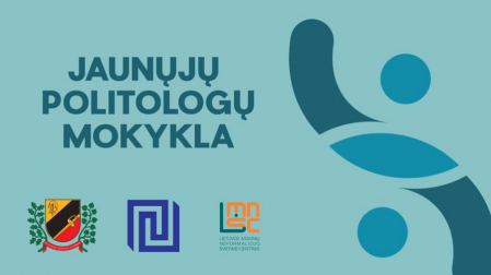 IV Neakivaizdinės jaunųjų politologų mokyklos sesija