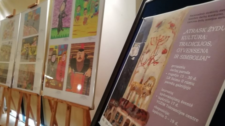 Vilniaus Gaono žydų istorijos muziejuje – mokinių piešinių paroda