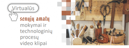 Senieji amatai virtualioje erdvėje